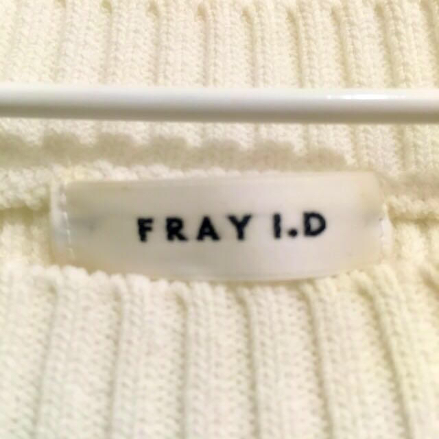 FRAY I.D(フレイアイディー)のyu様♡専用(*^^*) レディースのトップス(ニット/セーター)の商品写真