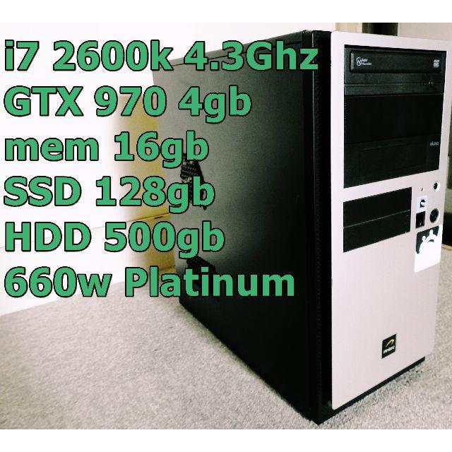 フリル様 i72600k/GTX970/SSD自作PCPUBGのSTEAMコード
