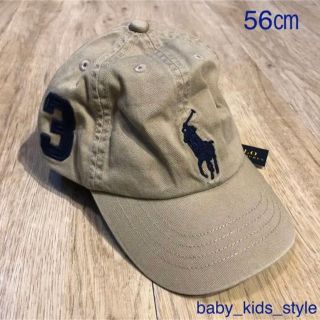 ラルフローレン(Ralph Lauren)のラルフローレン ビッグポニー 帽子(キャップ)