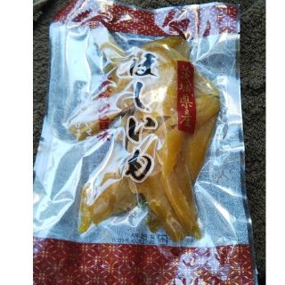 お試し価格☆干し芋切り落とし(紅はるか)200g(乾物)