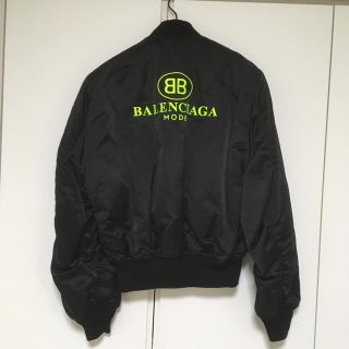 バレンシアガ(Balenciaga)のbalenciaga ボンバージャケット(フライトジャケット)