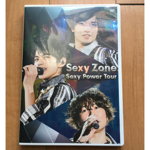 Sexy Zone(セクシー ゾーン)のSexyZone SexyPowerTour 通常盤DVD エンタメ/ホビーのDVD/ブルーレイ(ミュージック)の商品写真