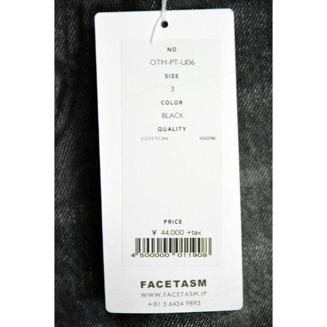 FACETASM(ファセッタズム)の新品　ファセッタズム パッチワークデニムパンツ OTM-PT-U06 3 メンズのパンツ(デニム/ジーンズ)の商品写真