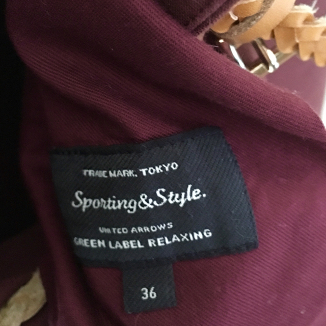 UNITED ARROWS green label relaxing(ユナイテッドアローズグリーンレーベルリラクシング)のグリーンレーベル ロングスカート　最終価格 レディースのスカート(ロングスカート)の商品写真