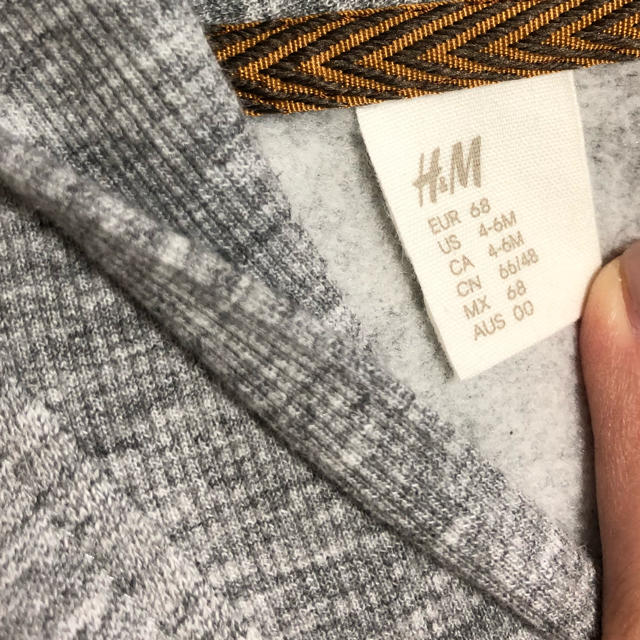H&M(エイチアンドエム)のスウェット カーディガン 羽織り ベビー キッズ/ベビー/マタニティのベビー服(~85cm)(カーディガン/ボレロ)の商品写真