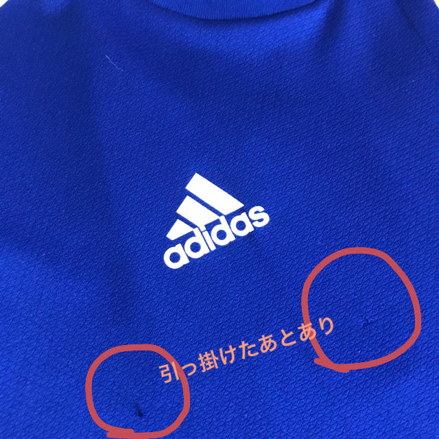 adidas(アディダス)のアディダス・プラシャツ スポーツ/アウトドアのサッカー/フットサル(ウェア)の商品写真