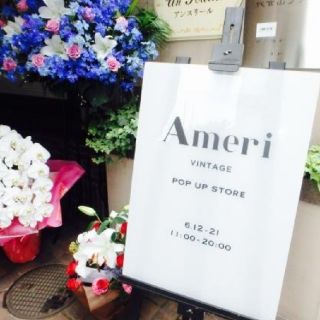 アメリヴィンテージ(Ameri VINTAGE)のcreige様専用。(カジュアルパンツ)