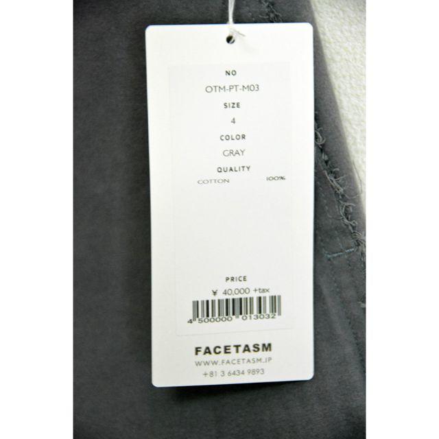 FACETASM(ファセッタズム)の新品　ファセッタズム モールスキンロールアップワイドパンツ　４ メンズのパンツ(ワークパンツ/カーゴパンツ)の商品写真