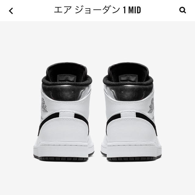 NIKE エアジョーダン1  MID