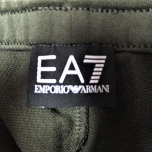 Emporio Armani(エンポリオアルマーニ)の☆エンポリオ アルマーニ スウェット イージーパンツ/メンズ/Ｓ メンズのパンツ(その他)の商品写真