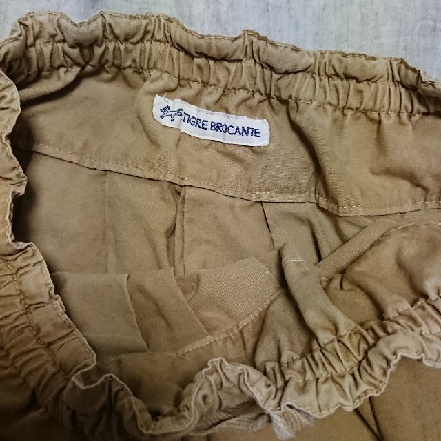 TIGRE BROCANTE(ティグルブロカンテ)のティグルブロカンテ フィセルスカート レディースのスカート(ロングスカート)の商品写真