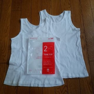 ユニクロ(UNIQLO)のコットンインナータンクトップ2枚組 140(下着)