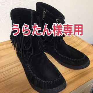 アグ(UGG)の【うらたん様専用】【新品 未使用】UGG 人気のブーツ(ブーツ)