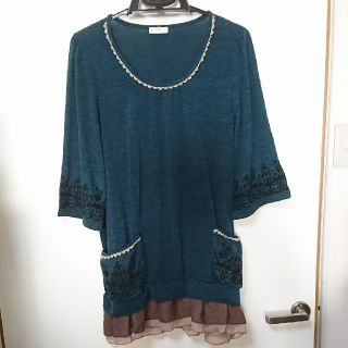 アクシーズファム(axes femme)のaxes femme スヌード付きチュニック(チュニック)