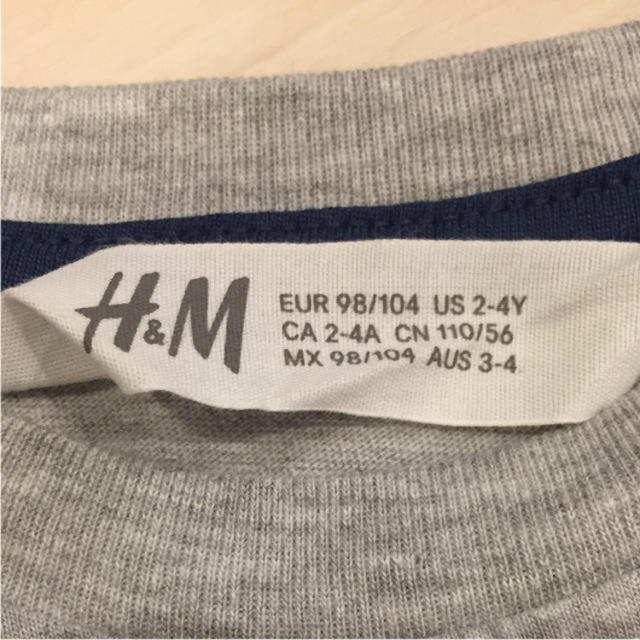 H&M(エイチアンドエム)のH&M Tシャツ 100 キッズ/ベビー/マタニティのキッズ服男の子用(90cm~)(Tシャツ/カットソー)の商品写真