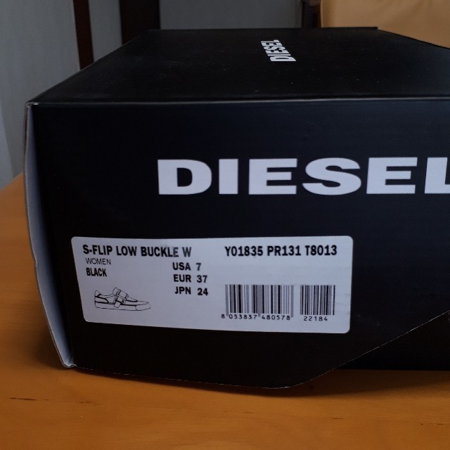 DIESEL(ディーゼル)のDIESEL　レザースリッポン　新品未使用 レディースの靴/シューズ(スリッポン/モカシン)の商品写真