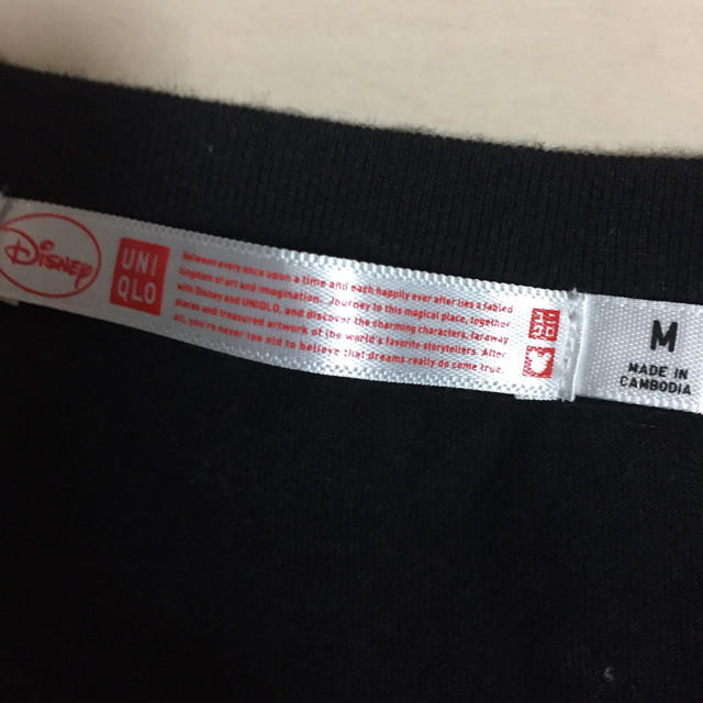 Disney(ディズニー)のUNIQLO★Disney Tシャツ レディースのトップス(Tシャツ(半袖/袖なし))の商品写真
