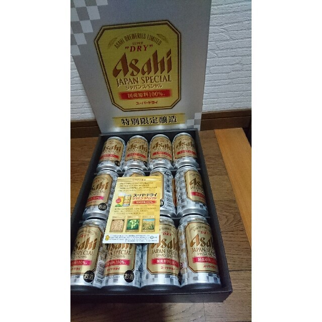 アサヒドライジャパンスペシャルビールセット 食品/飲料/酒の酒(ビール)の商品写真