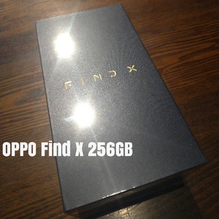 アンドロイド(ANDROID)の【新品未開封】OPPO Find X(スマートフォン本体)