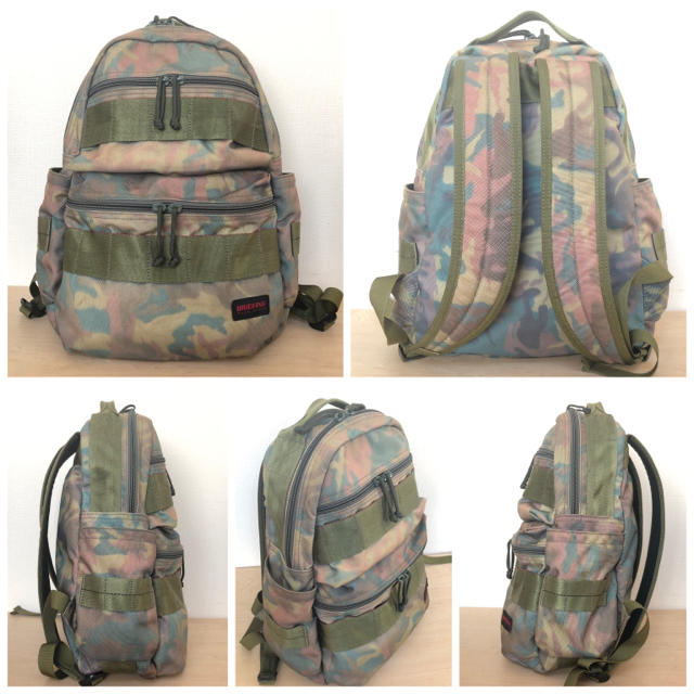 豪華で新しい BRIEFING ATTACK PACK WOODLAND DP econet.bi