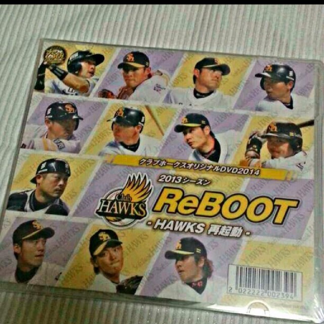 ソフトバンクホークス　DVD スポーツ/アウトドアの野球(記念品/関連グッズ)の商品写真