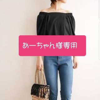 ユニクロ(UNIQLO)の専用出品(カットソー(長袖/七分))