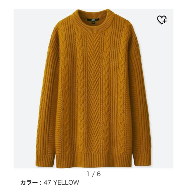 UNIQLO(ユニクロ)のUNIQLO  ケーブルロングセーター レディースのトップス(ニット/セーター)の商品写真