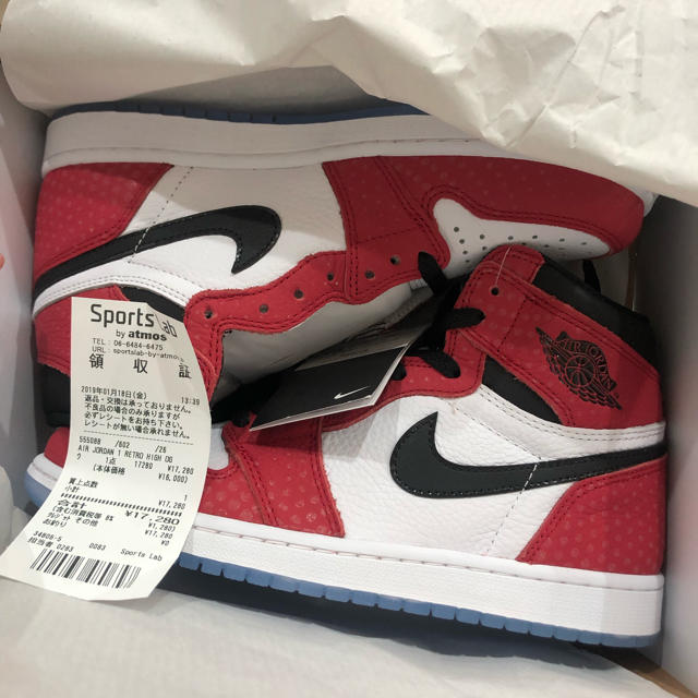 Nike Air Jordan 1 Retro High Og