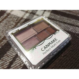 キャンメイク(CANMAKE)の  canmake パーフェクトマルチアイズ 04(アイシャドウ)