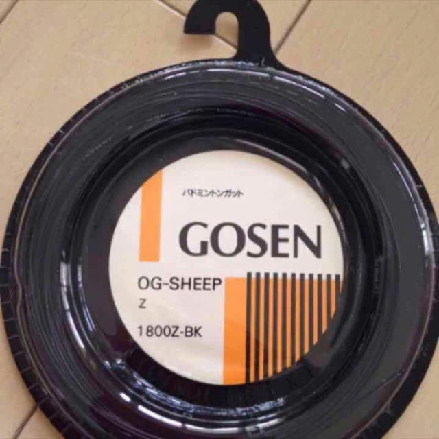GOSEN(ゴーセン)の値下げ‼️10張り分‼️バドミントンガット スポーツ/アウトドアのスポーツ/アウトドア その他(バドミントン)の商品写真