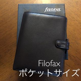 ファイロファックス(Filofax)のmakima_ki様専用ページ(手帳)