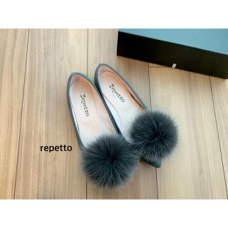 レペット(repetto)のrepetto ブリジットフォックスファー (バレエシューズ)