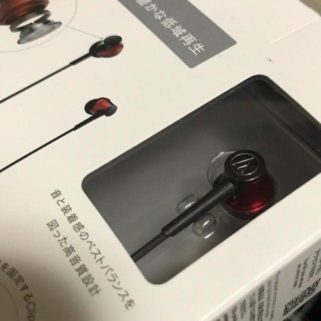 audio-technica(オーディオテクニカ)の新品 audio-technica ATH-CKR55BT-RD スマホ/家電/カメラのオーディオ機器(ヘッドフォン/イヤフォン)の商品写真