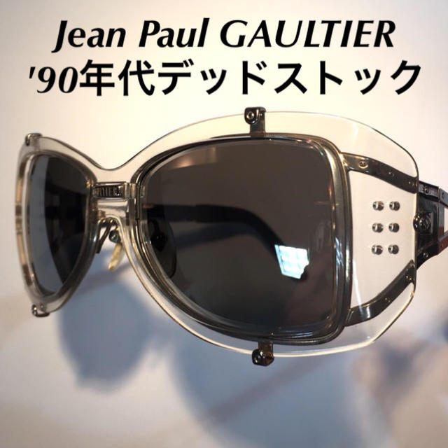 Jean-Paul GAULTIER(ジャンポールゴルチエ)の '90年代激レア！ ジャン ボール ゴルチエ サングラス メンズのファッション小物(サングラス/メガネ)の商品写真