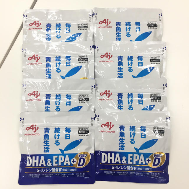 【超お得】味の素 DHA&EPA＋ビタミンD  120粒 30日分 8袋セット