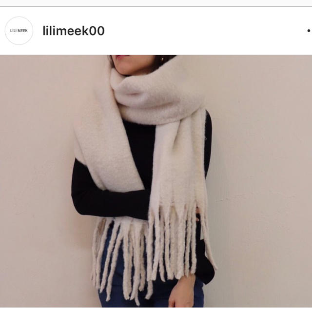 lilimeek リリミーク fringe stole フリンジストール 今期