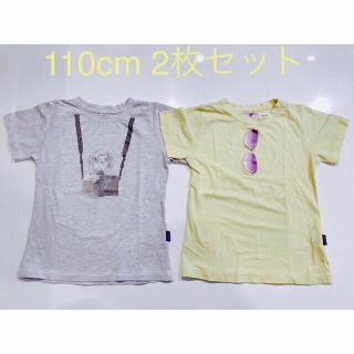 codycoby 110cm Ｔシャツ2枚セット(Tシャツ/カットソー)