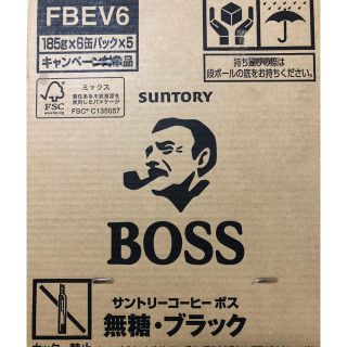 ボス(BOSS)の缶コーヒー  BOSSブラック30本(コーヒー)