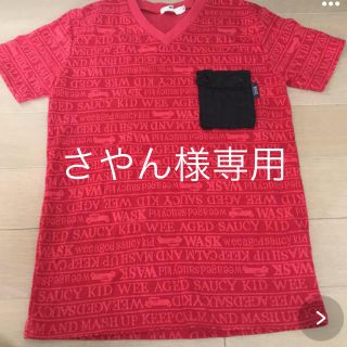 さやん様専用(Tシャツ/カットソー)