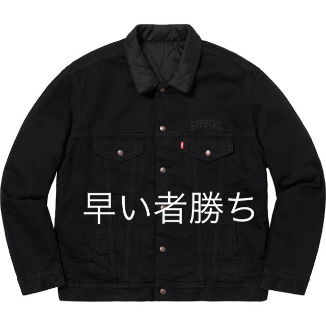 Supreme(シュプリーム)のシュプリームLevi’s Reversible Trucker Jacket M メンズのジャケット/アウター(Gジャン/デニムジャケット)の商品写真