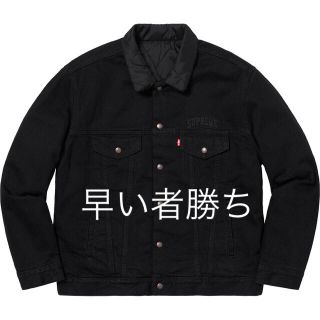 シュプリーム(Supreme)のシュプリームLevi’s Reversible Trucker Jacket M(Gジャン/デニムジャケット)