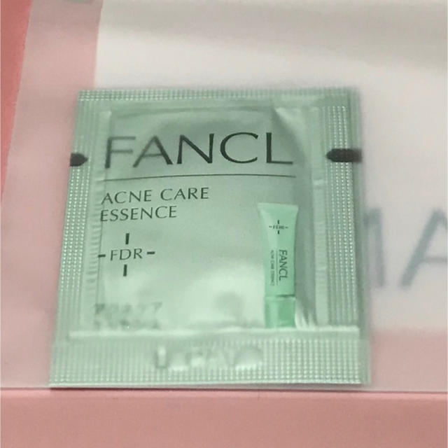 FANCL(ファンケル)のFANCL ファンケル アクティブコンディショニングEX 乳液 コスメ/美容のスキンケア/基礎化粧品(乳液/ミルク)の商品写真