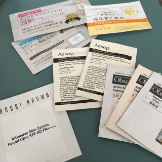 エテュセ(ettusais)の化粧品 サンプル(サンプル/トライアルキット)