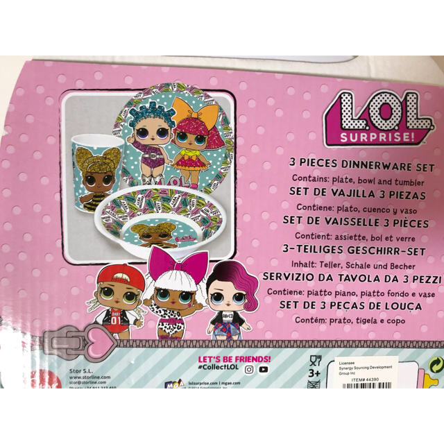 LOL サプライズ お皿 セット エンタメ/ホビーのおもちゃ/ぬいぐるみ(キャラクターグッズ)の商品写真