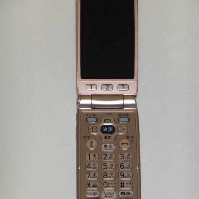 NTT Docomo らくらくホン7(F-09B) ピンク【品】