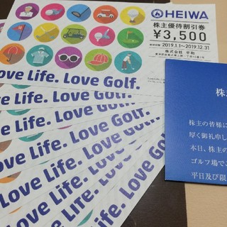 ヘイワ(平和)のHEIWA 平和 PGM ゴルフ 株主優待割引券 3500円分 8枚(ゴルフ場)
