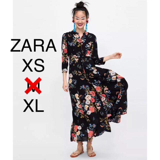 ZARA(ザラ)のNaka様専用 レディースのワンピース(ロングワンピース/マキシワンピース)の商品写真