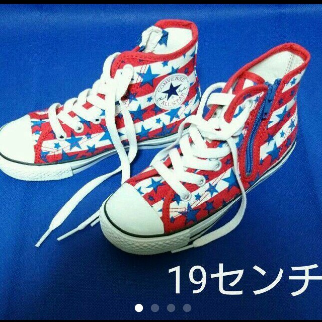 CONVERSE(コンバース)のCONVERSE ハイカットスニーカー キッズ/ベビー/マタニティのキッズ靴/シューズ(15cm~)(スニーカー)の商品写真