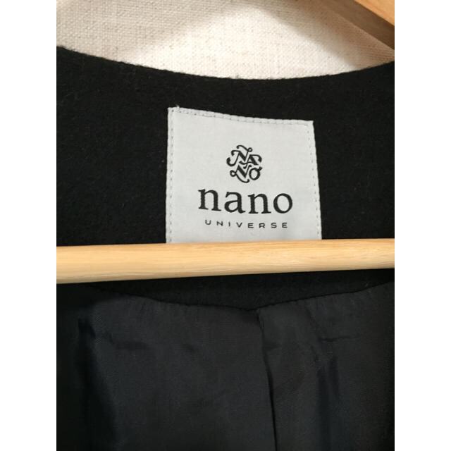 nano・universe(ナノユニバース)のlalala様専用【nano・universe】福袋新品未使用チェスターコート レディースのジャケット/アウター(ノーカラージャケット)の商品写真