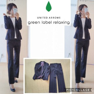 ユナイテッドアローズグリーンレーベルリラクシング(UNITED ARROWS green label relaxing)のグリーンレーベル　パンツスーツ(スーツ)